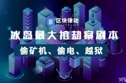 (10分钟教程)眉山市工厂_哔哩哔哩-3