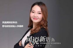 （10分钟教程）营口分公司电话_哔哩哔哩